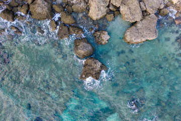 Amazing landscape partial part of Batanes Island located in Philippines.. Image shot by drone.