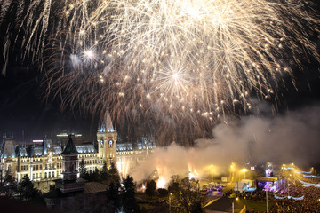 Naklejka premium Palace of culture iasi