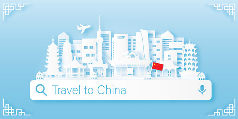Obraz premium Travel China postcard, poster, tour advertising of world famous landmarks in paper cut style. Vectors illustrations