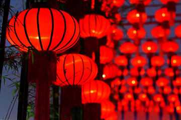 Chinese new year red paper lantern decoration.