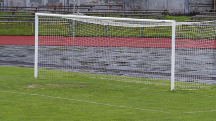 soccer field in stadium