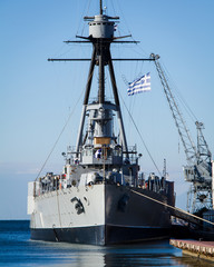 Fototapeta premium ship in port