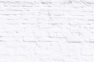 Fototapeta premium White Brick Wall