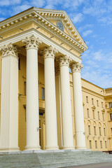 Obraz premium KGB of the Republic of Belarus, located on Independence Avenue in Minsk