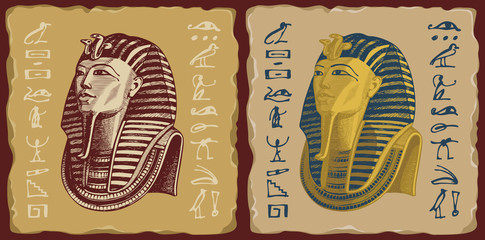 Set of vector banners in the form of ceramic tiles with Golden mask of pharaoh Tutankhamun and Egyptian hieroglyphs. Pharaoh of ancient Egypt. Advertising posters or flyers for travel Agency