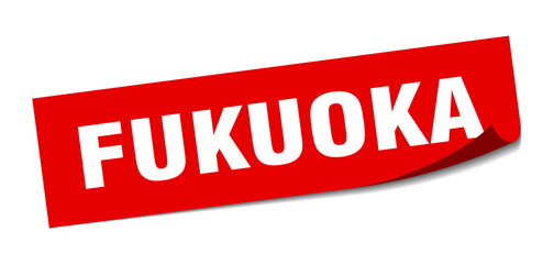 Fukuoka sticker. Fukuoka red square peeler sign