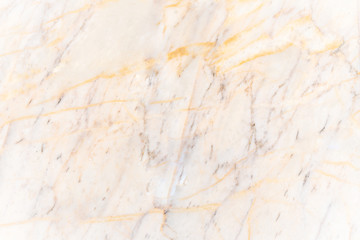 Detailed structure of abstract marble black and white(gray). Pattern used for background, interiors, skin tile luxurious design, wallpaper or cover case mobile phone.อ