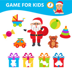 Game for children. Educational worksheet for preschool kids. Find a match what's in the gift box. Christmas, new year theme.