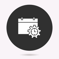 Event processing - vector icon. Illustration isolated. Simple pictogram.