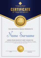 Certificate template with luxury and elegant texture modern pattern, diploma, Vector illustration