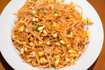 Korean bean sprout salad