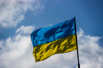 a flag of Ukraine