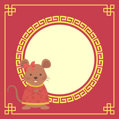 Vector illustration of Cute Rat Mouse Wear Cheongsam Cartoon Character Chinese New Year Greeting Card