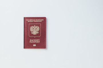 Russian passport on white background isolate
