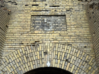 Naklejka premium Fort na Łysej Górze (Lysohorsky Fort - RUS). Część zbudowana w Cesarstwie Rosyjskim w XIX wieku Twierdza Kijowska