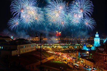 Firework in Kazan during the Victory Day (9 May) in Russia. Night aerial