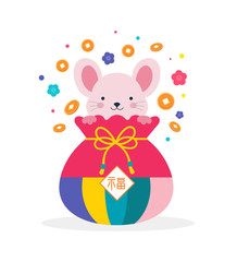 Korean Traditional Happy New Year Day, year of rat. Cute mouse in korean traditional dress