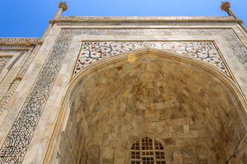 Details of Taj Mahal: Close-up of Painting, Motifs, Fresco and inscription on the wall. UNESCO...
