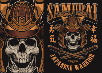 Vector illustration with a samurai skull