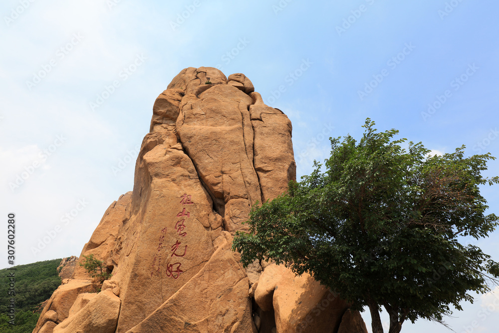 Canvas Prints Giant Rocks in Mountainous Areas, China