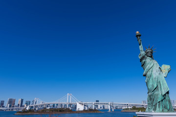 Fototapeta premium お台場海浜公園