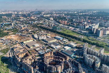 Obraz premium Big city, aerial view. High-rise residential construction.