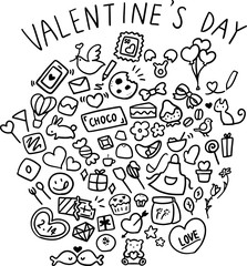 手書き風バレンタインイラストセット(白黒)