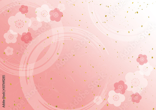 梅と筆の輪の和柄背景 Wall Mural Wallpaper Murals まるまる 梅と筆の輪の和柄背景 Wall Mural Wallpaper Murals まるまる