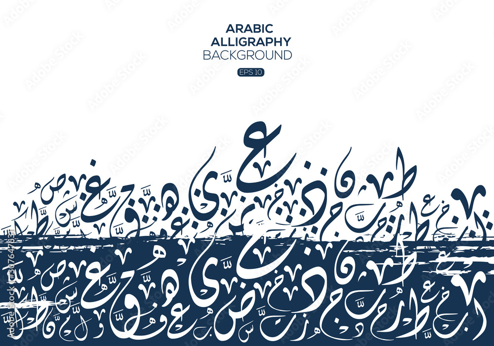 Poster creative abstract background calligraphy contain random arabic letters without specific meaning in e