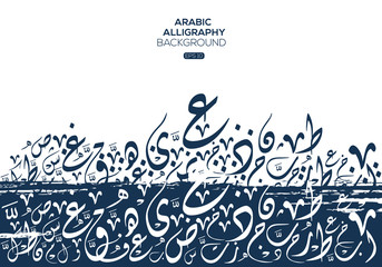 Creative Abstract Background Calligraphy Contain Random Arabic Letters Without specific meaning in English ,Vector illustration 