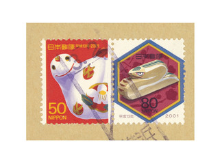 Briefmarken stamps Japan Nippon gestempelt used Neujahr Tierkreiszeichen Huhn Chicken Snake...