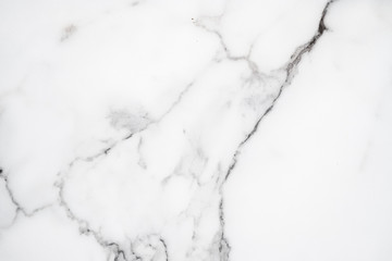 Beautiful white rock marble texture pattern for decoration design art work.