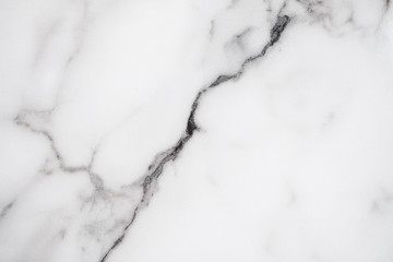 Beautiful white rock marble texture pattern for decoration design art work.