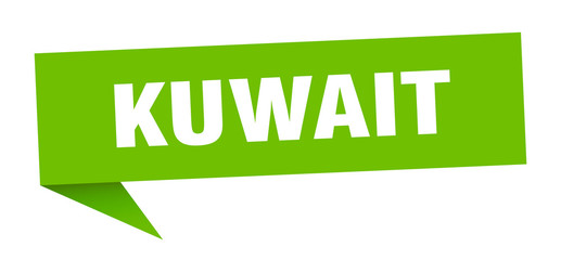 Kuwait sticker. Green Kuwait signpost pointer sign