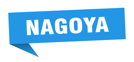 Nagoya sticker. Blue Nagoya signpost pointer sign