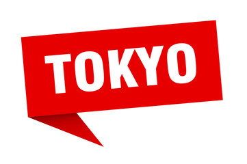 Tokyo sticker. Red Tokyo signpost pointer sign