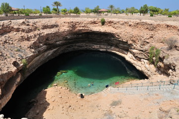 Bimmah Sinkhole, Qurayyat, Oman