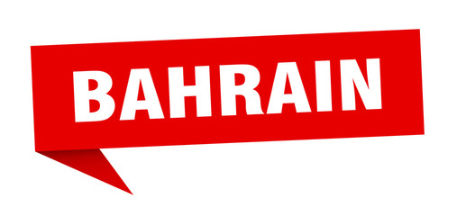 Bahrain sticker. Red Bahrain signpost pointer sign