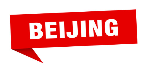 Beijing sticker. Red Beijing signpost pointer sign