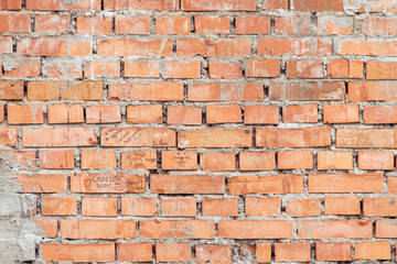 old red brick and cement wall