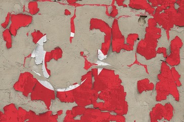 Turkey flag depicted in paint colors on old obsolete messy concrete wall closeup. Textured banner on rough background - Powered by Adobe