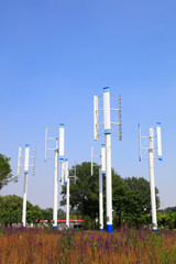 Vertical axis wind turbine in Inner Mongolia, China