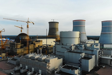 New nuclear power plant. View of power plant.