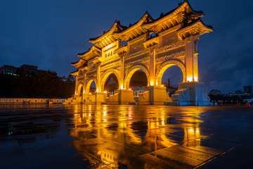 Front gate of Chiang Kai Shek Memorial hall in Taipei City, Taiwan - 307771617