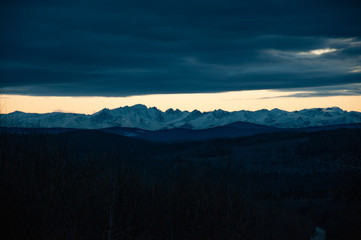 Mountain landscapes of the nature of the Russian Far East