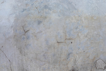 Cracks and Old concrete walls, concrete backgrounds with pitted surfaces	