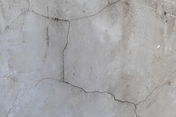 Cracks and Old concrete walls, concrete backgrounds with pitted surfaces	