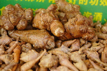 Wild medicine panax notoginseng