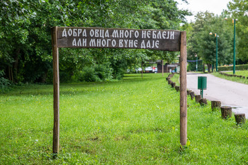 Trsic, Serbia - July 14, 2019: The text in Serbian where Vuk Karadzic's thoughts are written. Vuk...