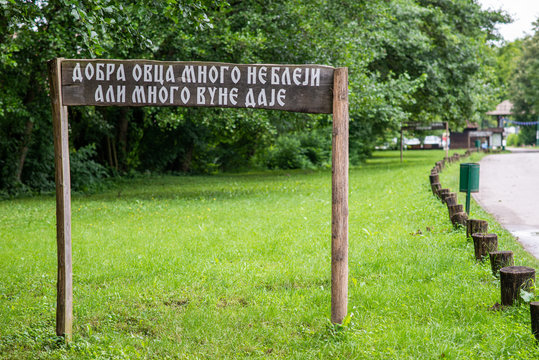 Trsic, Serbia - July 14, 2019: The text in Serbian where Vuk Karadzic's thoughts are written. Vuk Karazdic was a Serbian philologist and linguist who was the major reformer of the Serbian language.
